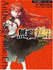 kong剧场版少女向导艾拉人物立绘