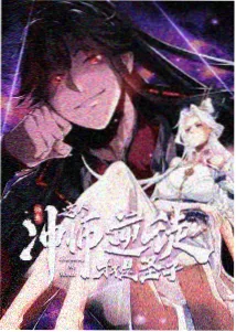 kong剧场版猎人卡尔角色立绘